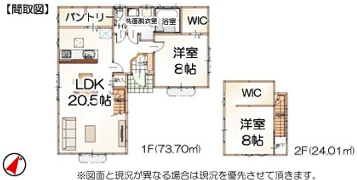 千葉県東金市八坂台5(一戸建)の賃貸物件の間取り