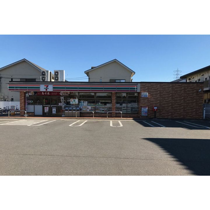 Maison de Calme(メゾンドカルム)の周辺