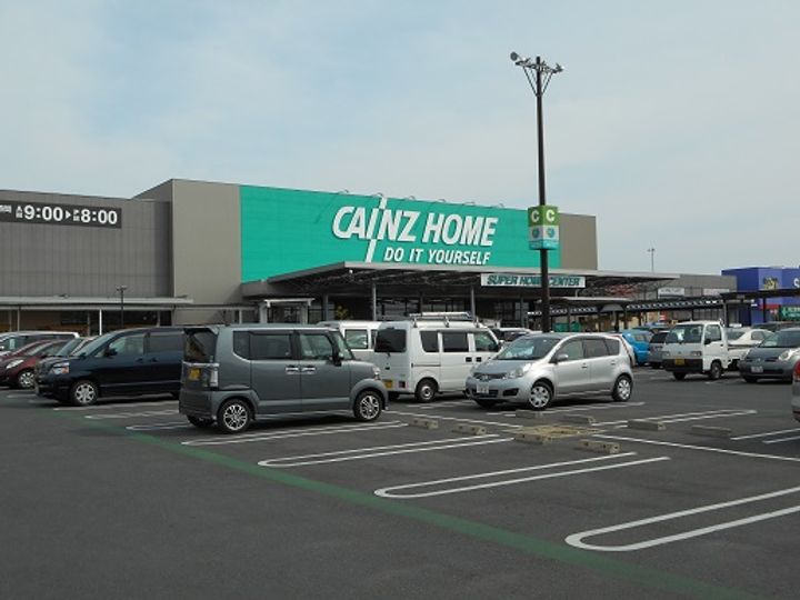 メゾン伊藤の周辺