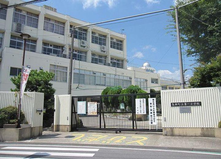 大阪府三島郡島本町広瀬5(一戸建)の賃貸物件の周辺