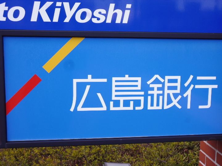 宮田ビルの周辺