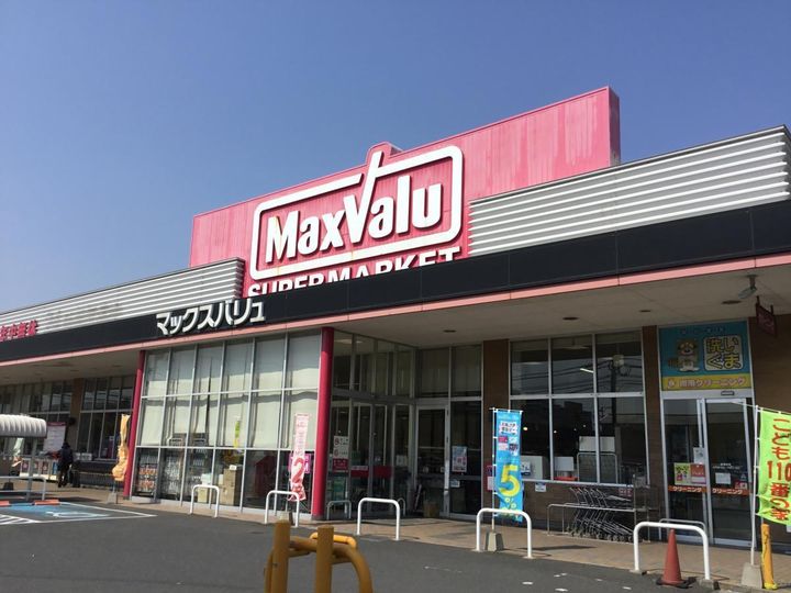 アヴェニーダパレスAの周辺