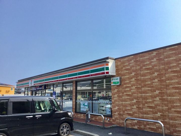 アヴェニーダパレスAの周辺