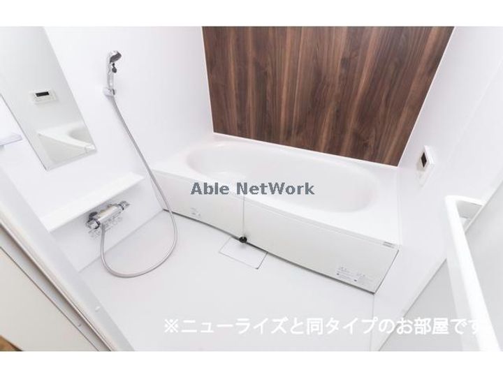 岐阜県岐阜市芋島4(アパート)の賃貸物件の風呂