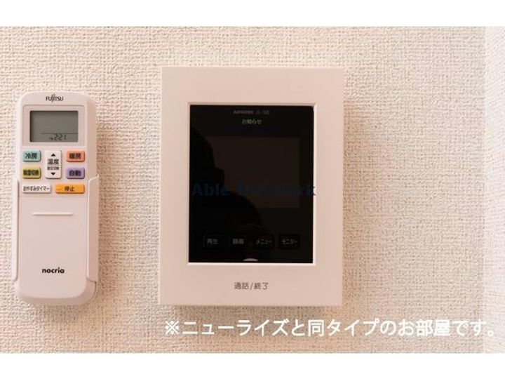 岐阜県岐阜市芋島4(アパート)の賃貸物件の内装