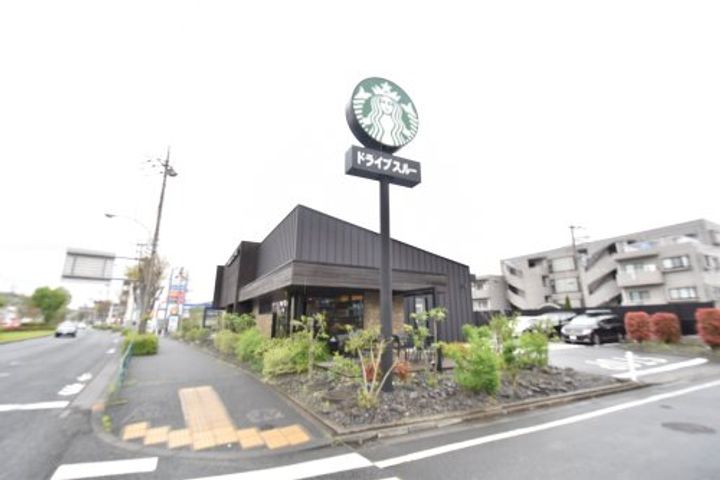ひまわりハイムの周辺