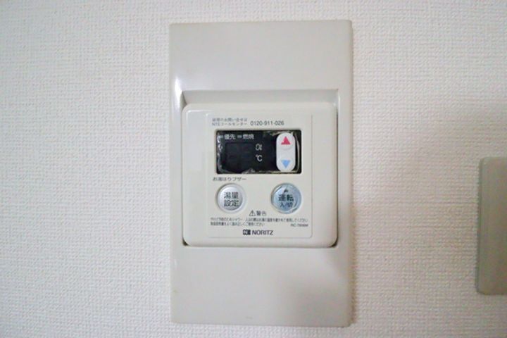 コスモハイツ三戸Bの内装