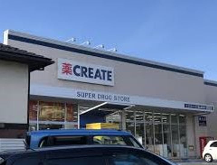 神奈川県三浦郡葉山町堀内(一戸建)の賃貸物件の周辺