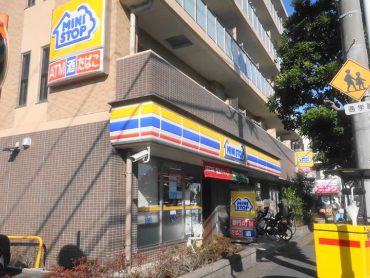 サルヴェの周辺