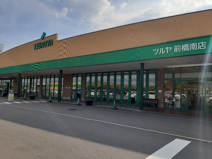 群馬県高崎市西横手町(アパート)の賃貸物件の周辺