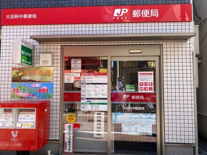 東京都江東区新大橋2(マンション)の賃貸物件の周辺