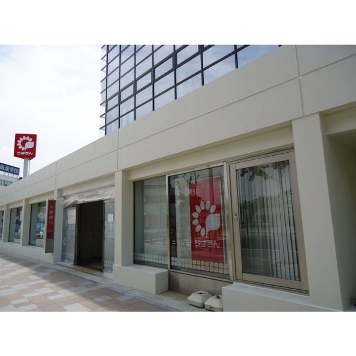 江戸川台コーポOHSAKUの周辺