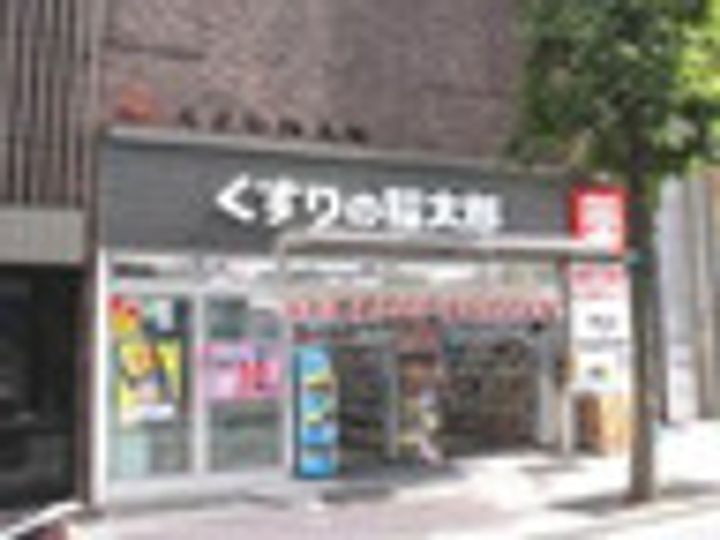 東京都港区麻布十番1(マンション)の賃貸物件の周辺