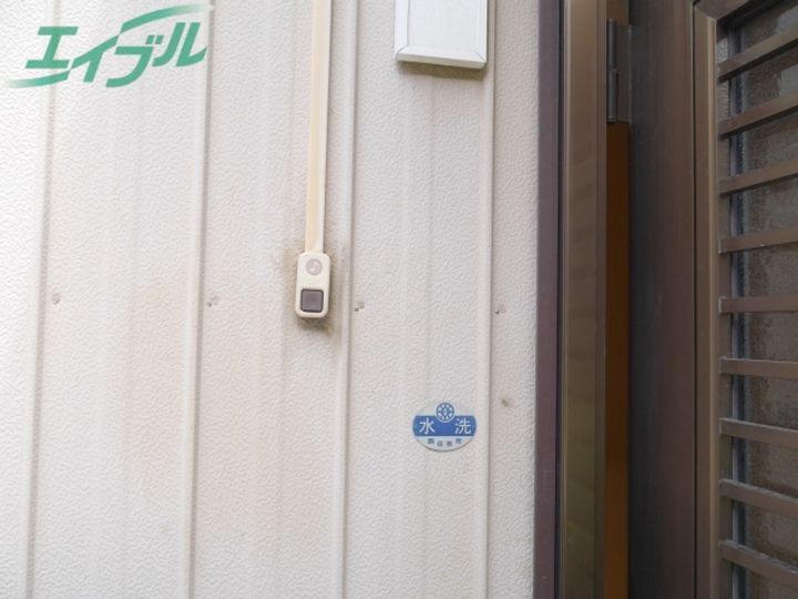 三重県四日市市七つ屋町(一戸建)の賃貸物件の内装