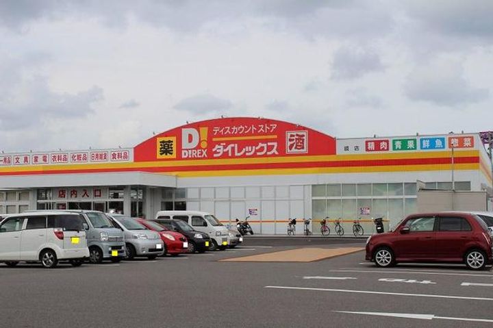 ルタン ラフィネ IIの周辺