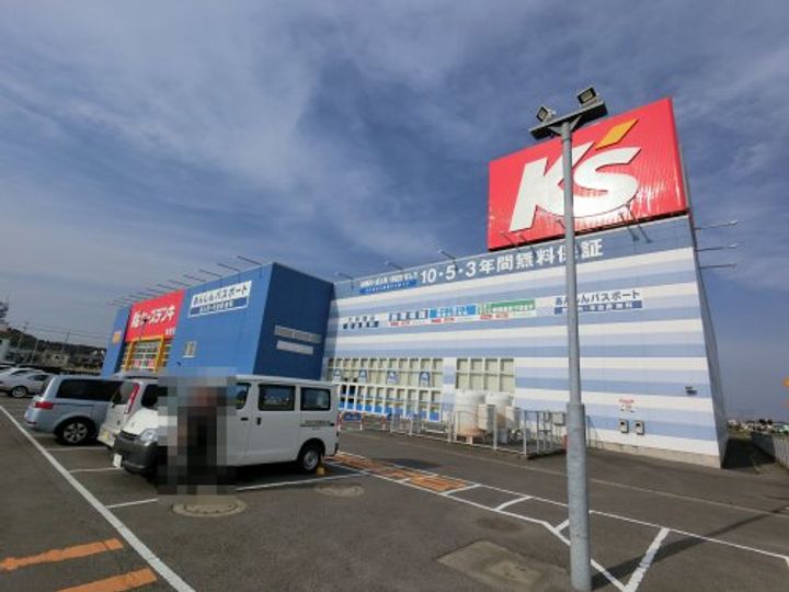 千葉県東金市北之幸谷(アパート)の賃貸物件の周辺