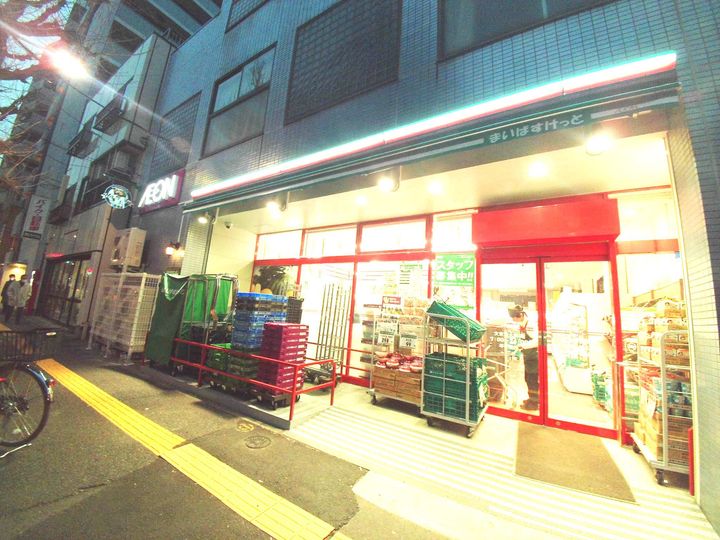 ラサンテ文京千駄木の周辺