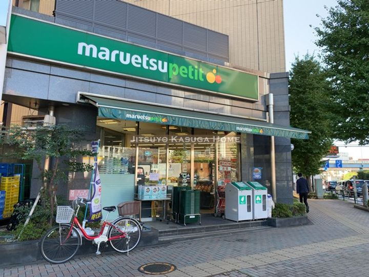 アソシエール護国寺の周辺