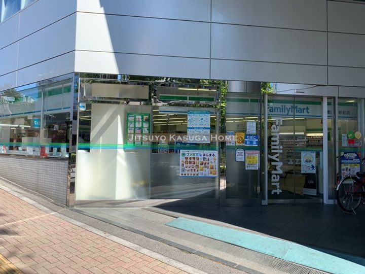 アソシエール護国寺の周辺