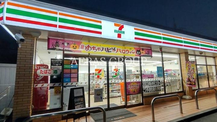 ドエルパラシオンの周辺