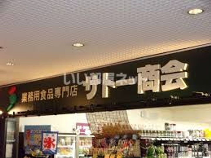 カスタリア一番町WESTの周辺