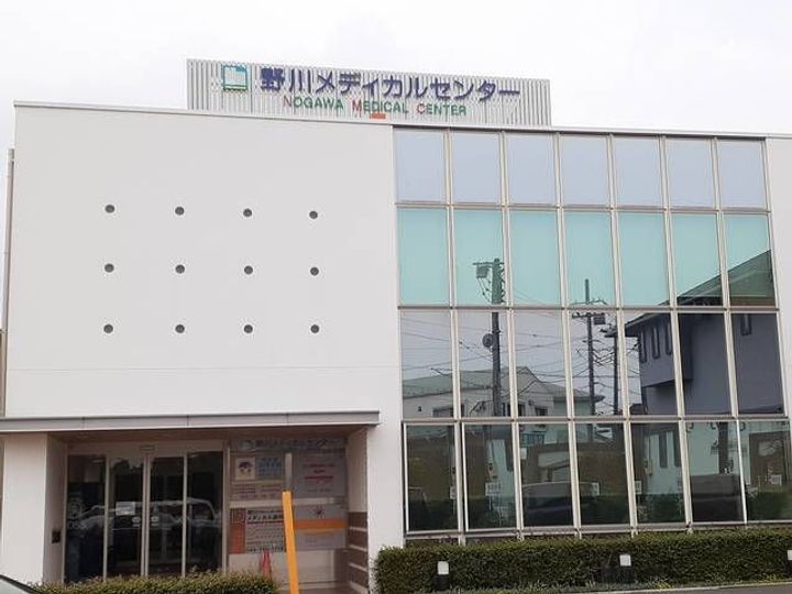 パークサイドアルモニーの周辺