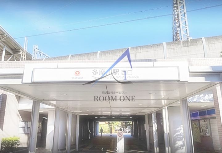 神奈川県川崎市中原区丸子通1(マンション)の賃貸物件の周辺
