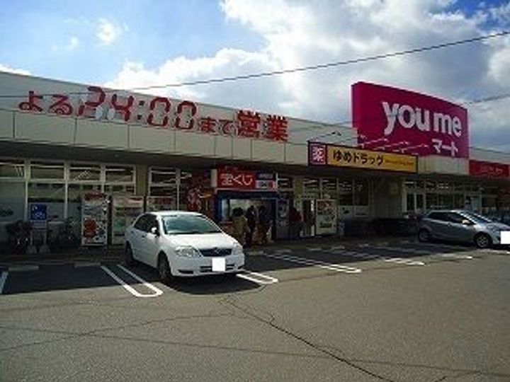 広島県東広島市八本松飯田3(アパート)の賃貸物件の周辺