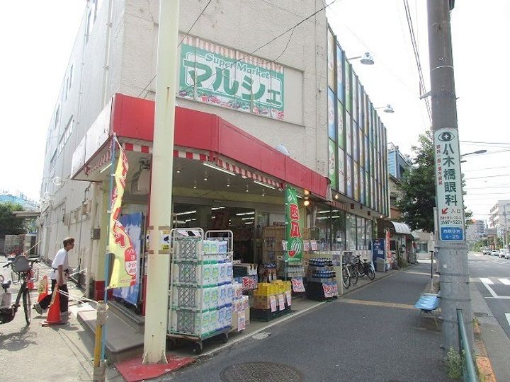 メゾン シュシュの周辺