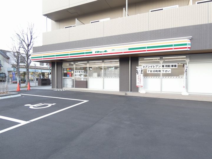 ダイビシマンションの周辺