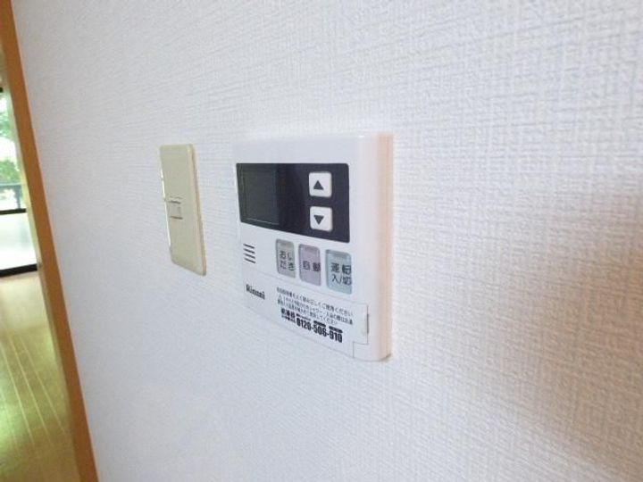 グリーンサイド片倉のその他画像