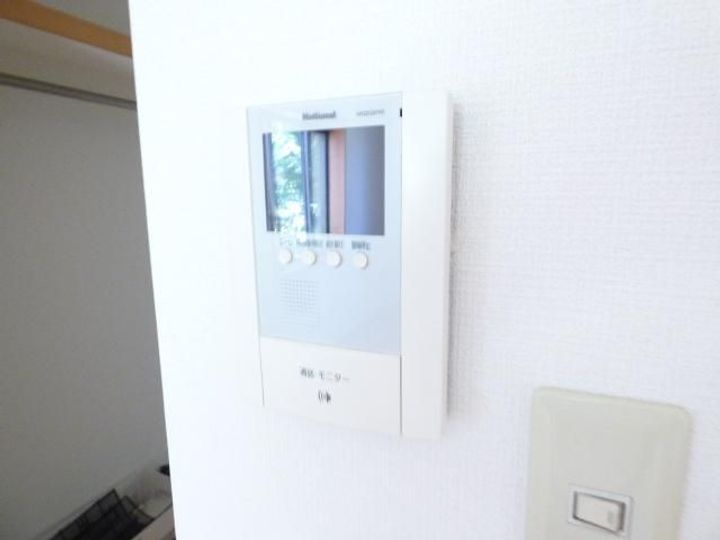 グリーンサイド片倉の内装