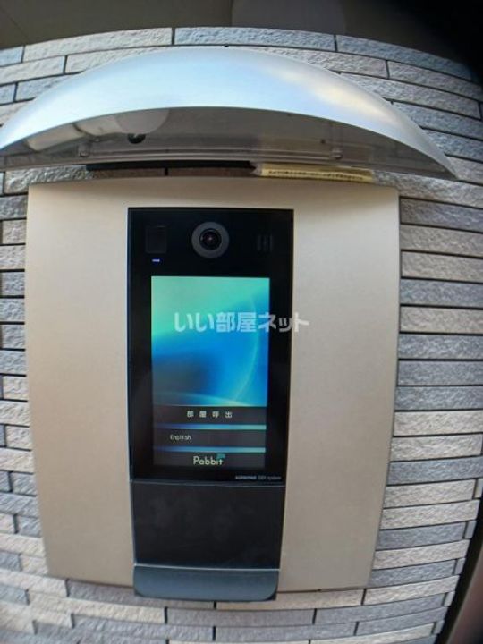 大阪府堺市西区上野芝町4(アパート)の賃貸物件の内装