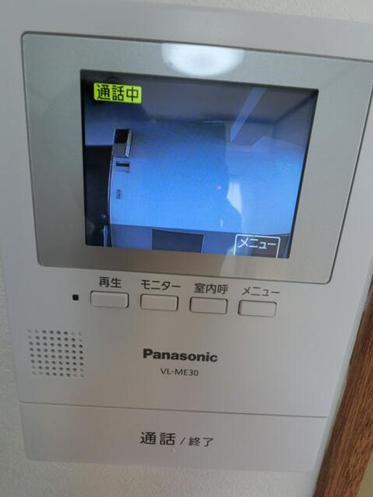 アークガーデン八王子の内装