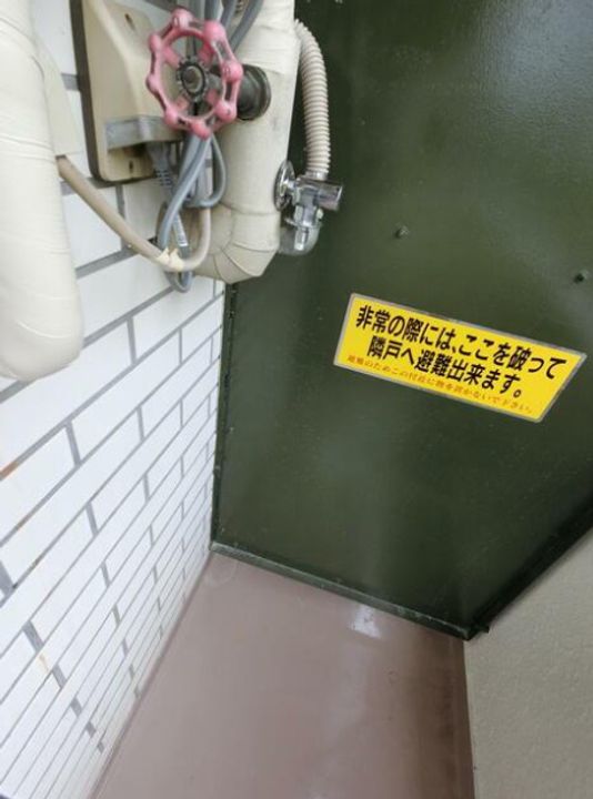 アークガーデン八王子の内装