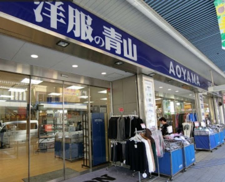 リブリ・グランドアリーナ高津の周辺