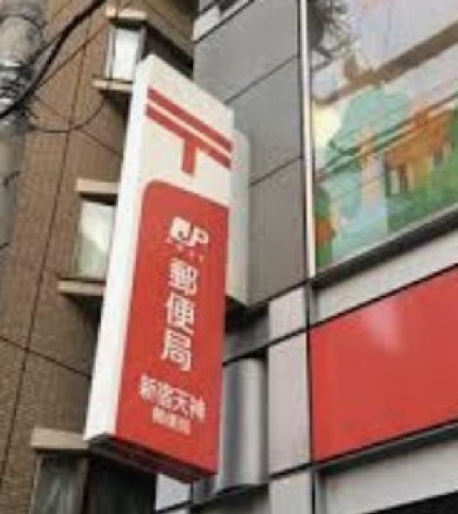 アサクラハイツの周辺