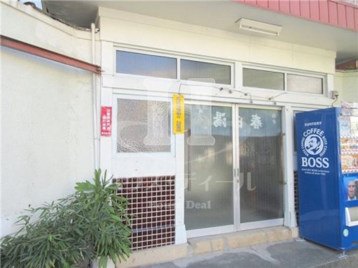 東京都北区上十条1(アパート)の賃貸物件の周辺