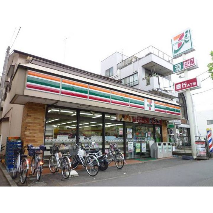西サンノービルの周辺
