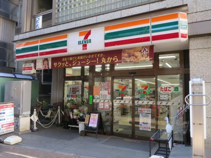 Brillia ist 池尻大橋の周辺