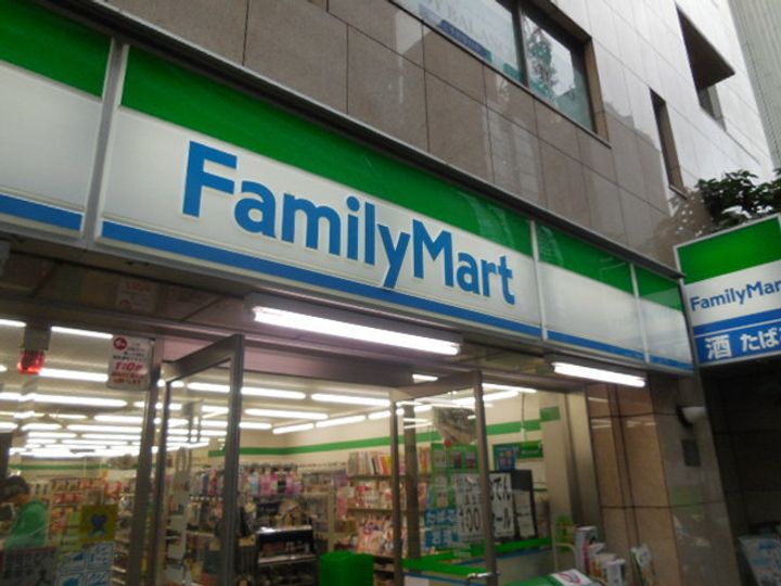 Abitare Ebisuの周辺