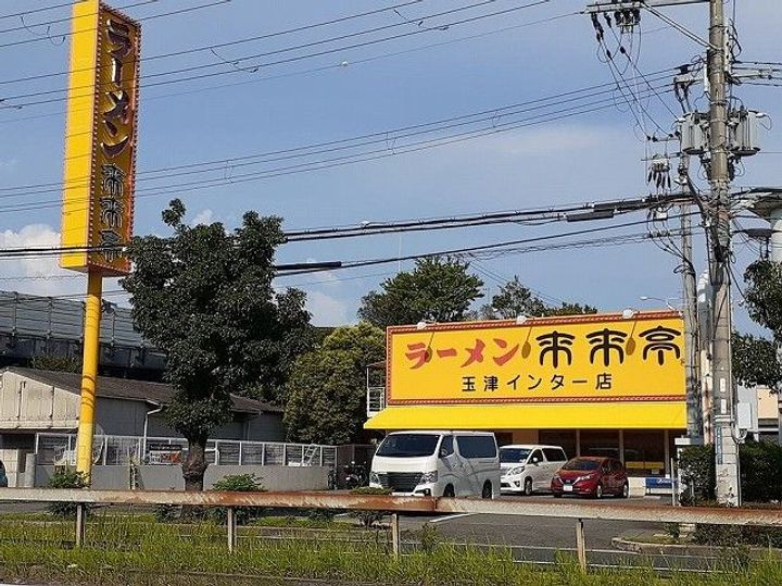 兵庫県神戸市西区二ツ屋1(アパート)の賃貸物件の周辺