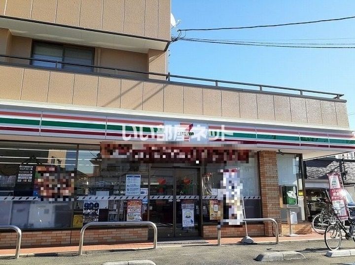 埼玉県飯能市大字双柳(アパート)の賃貸物件の周辺