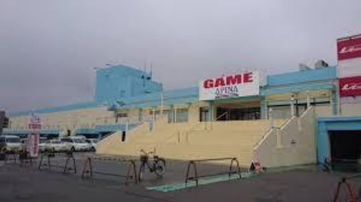 Pearl Courtの周辺