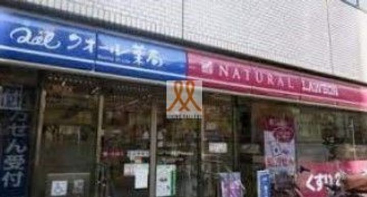 東京都荒川区西尾久2(マンション)の賃貸物件の周辺