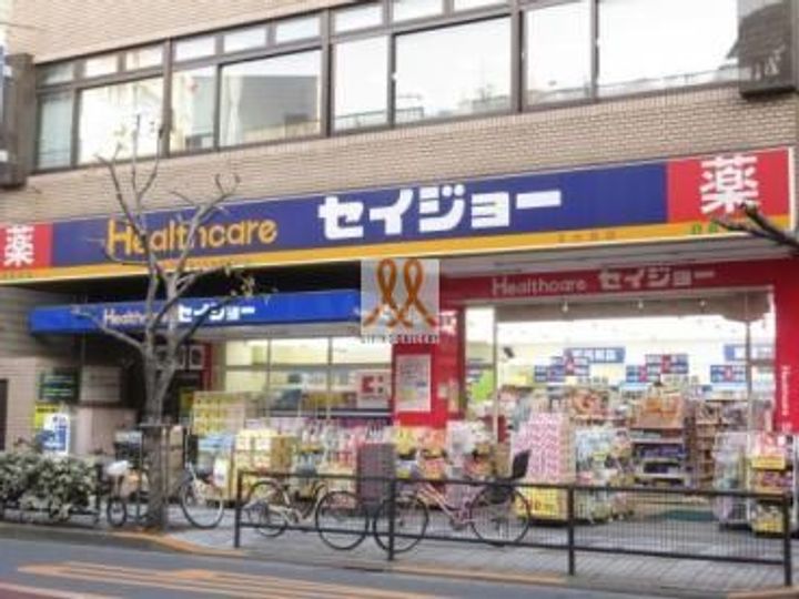 東京都荒川区西尾久2(マンション)の賃貸物件の周辺