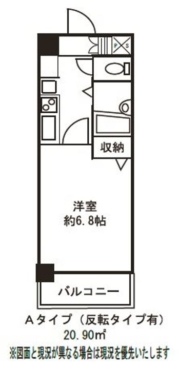 ドミール京橋の間取り