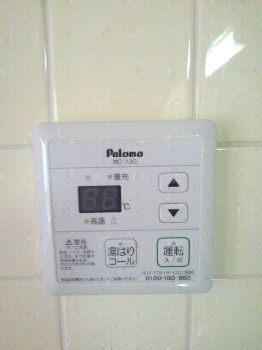 ウエストコート船江山の内装