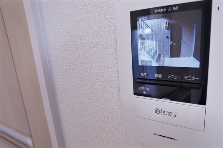 グランドソレイユ B205の内装