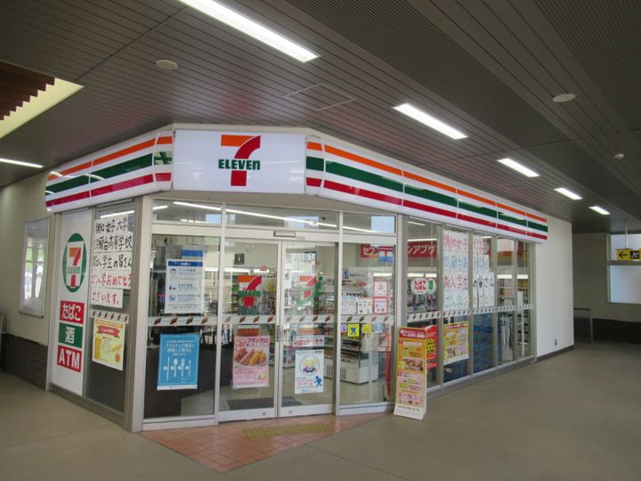 YOSHIDA BILDの周辺